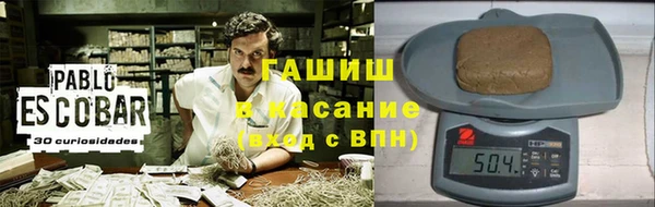 прущие крисы Россошь