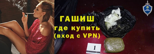 spice Аркадак