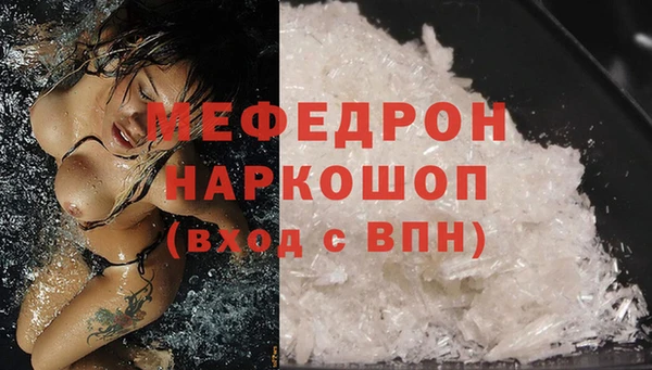 spice Аркадак