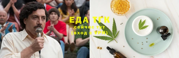 прущая мука Приозерск