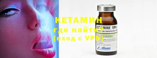 spice Аркадак