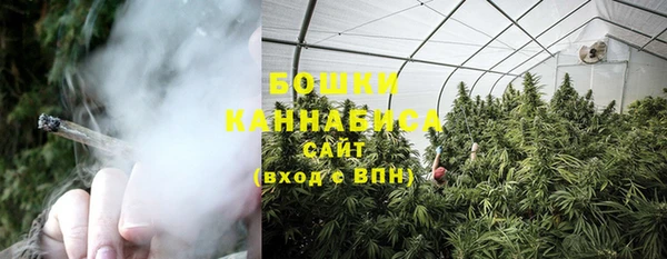 ALPHA-PVP Армянск