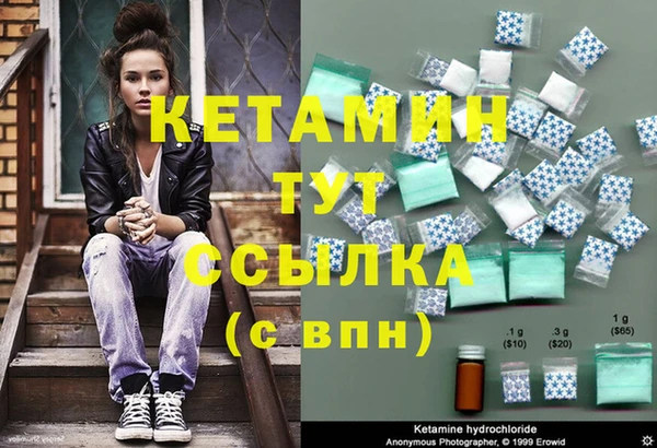 spice Аркадак