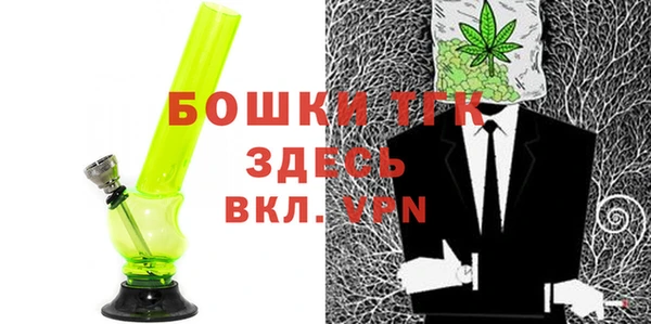 spice Аркадак