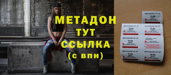spice Аркадак
