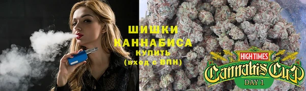 кристаллы Арсеньев