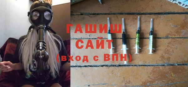 spice Аркадак