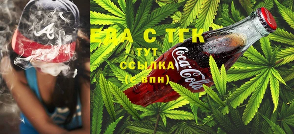кокс Ростов