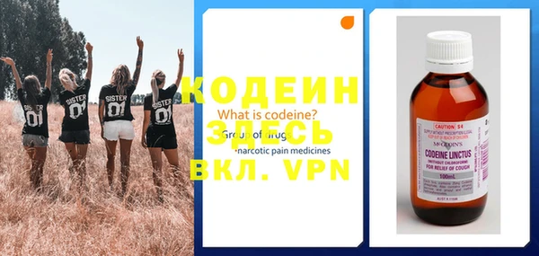 spice Аркадак